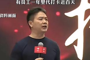 穆斯卡特：多年前中国球队是靠外援，打法就是“把球给老外”